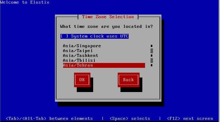 مرحله 13 نصب الستیکس