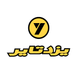 yazd-tayer-logo